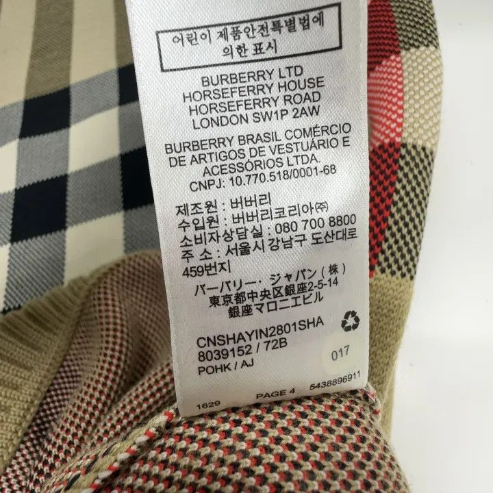 Burberry Burberry Check Pattern Wool Sweater for Women 0079 Size S / US 4 / IT 40 - 4 Thumbnail