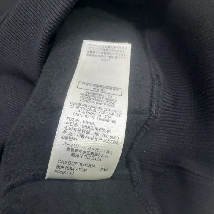 Burberry Burberry Black Hooded Sweatshirt with Check Lining 0079 Size S / US 4 / IT 40 - 4 Thumbnail