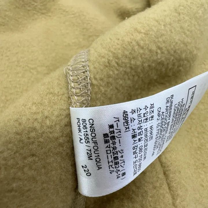 Burberry Burberry FW22 Logo Embroidered Hooded Sweatshirt 0079 Size S / US 4 / IT 40 - 4 Thumbnail