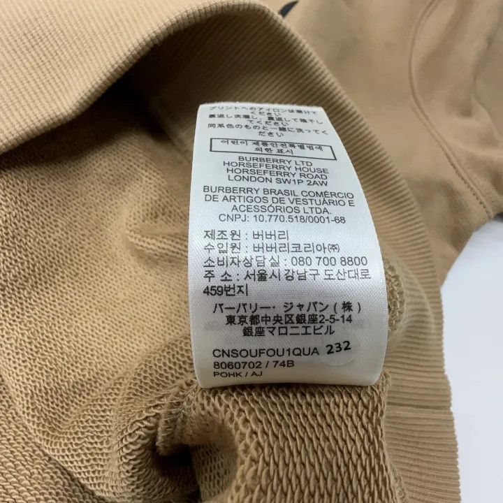 Burberry Burberry Logo Print Hooded Sweatshirt for Women 0079 Size S / US 4 / IT 40 - 10 Thumbnail