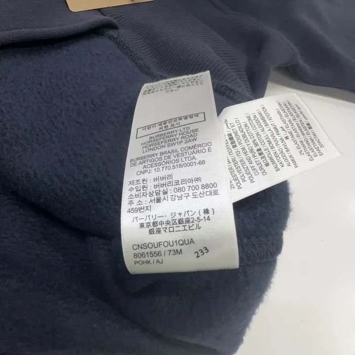 Burberry Burberry Blue Color Block Hooded Sweatshirt 0079 Size S / US 4 / IT 40 - 4 Thumbnail