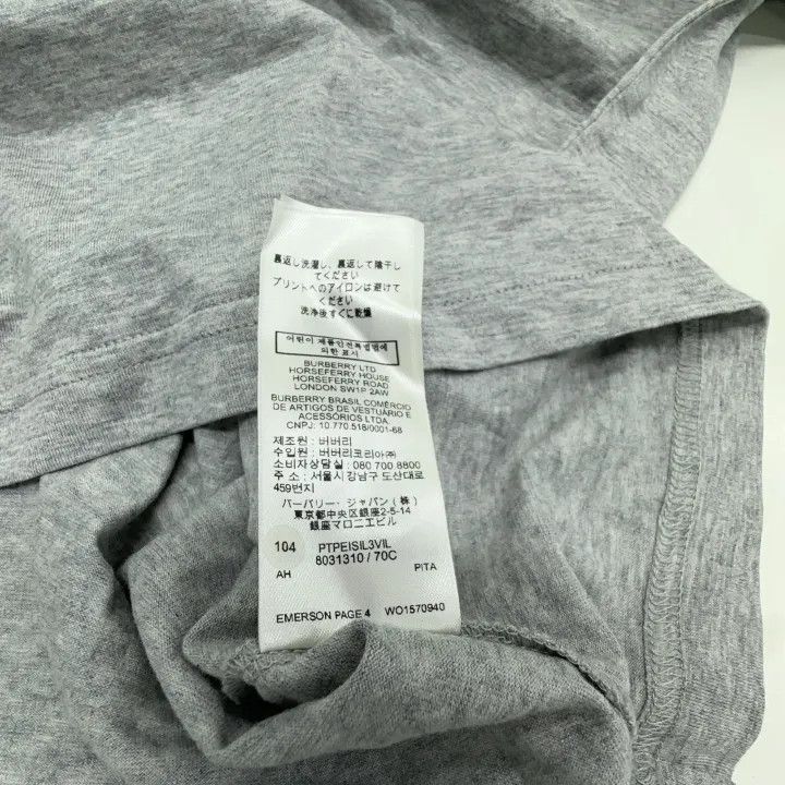 Burberry Burberry Gray Logo Graphic T-Shirt for Women 0079 Size S / US 4 / IT 40 - 12 Thumbnail