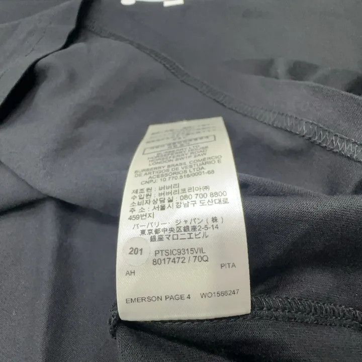 Burberry Burberry Monogram Oversized T-shirt in Black 0079 Size M / US 6-8 / IT 42-44 - 6 Thumbnail