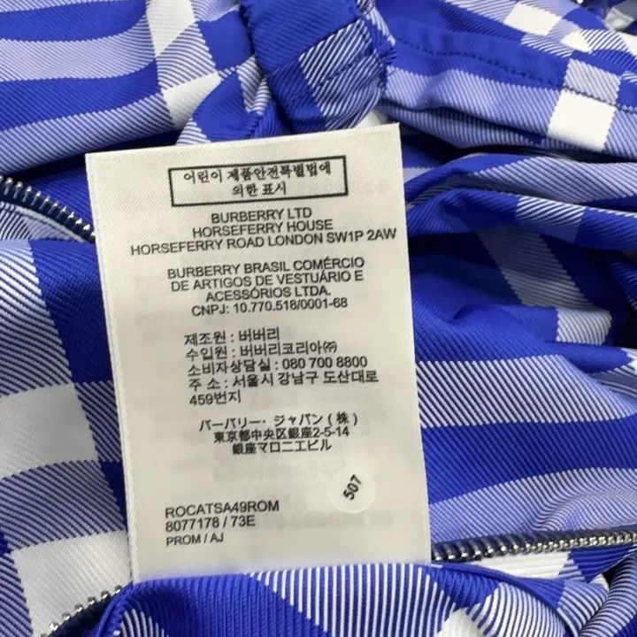 Burberry Burberry Color Block Check Hooded Jacket 0079 Size XL / US 12-14 / IT 48-50 - 4 Thumbnail