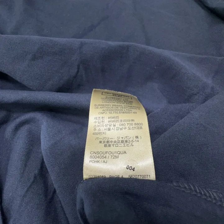 Burberry Burberry SS21 Logo Short Sleeve T-Shirt 0079 Size XL / US 12-14 / IT 48-50 - 10 Thumbnail