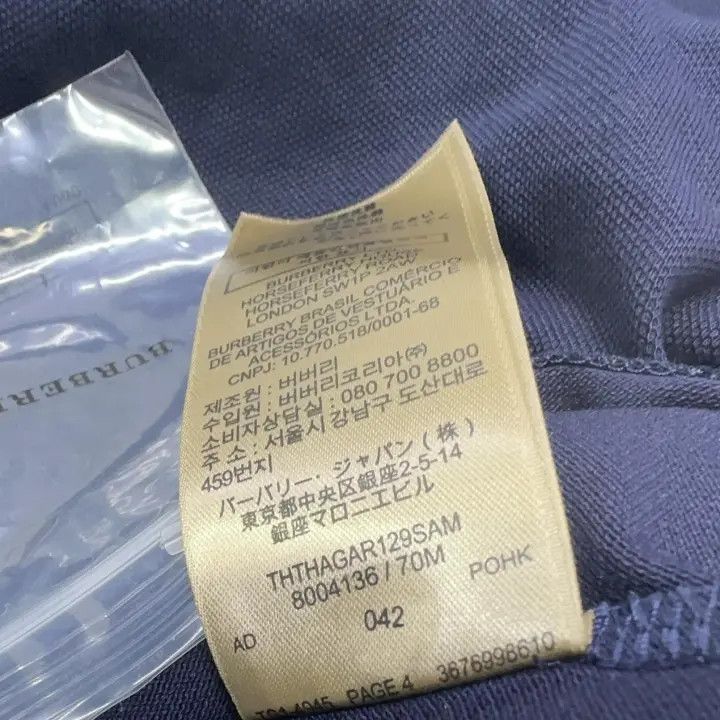 Burberry Burberry Women's Polo Shirt in Navy Blue 0079 Size XL / US 12-14 / IT 48-50 - 7 Thumbnail