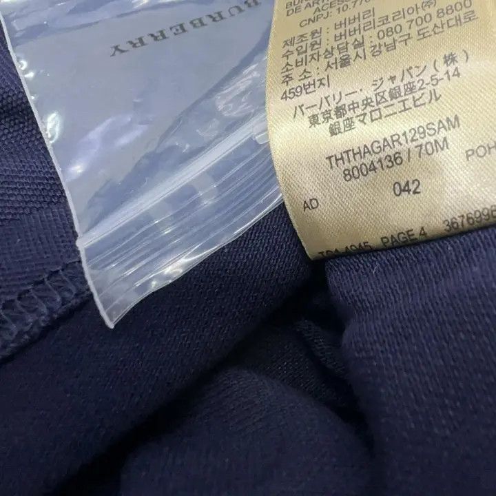 Burberry Burberry Women's Polo Shirt in Navy Blue 0079 Size XL / US 12-14 / IT 48-50 - 8 Thumbnail