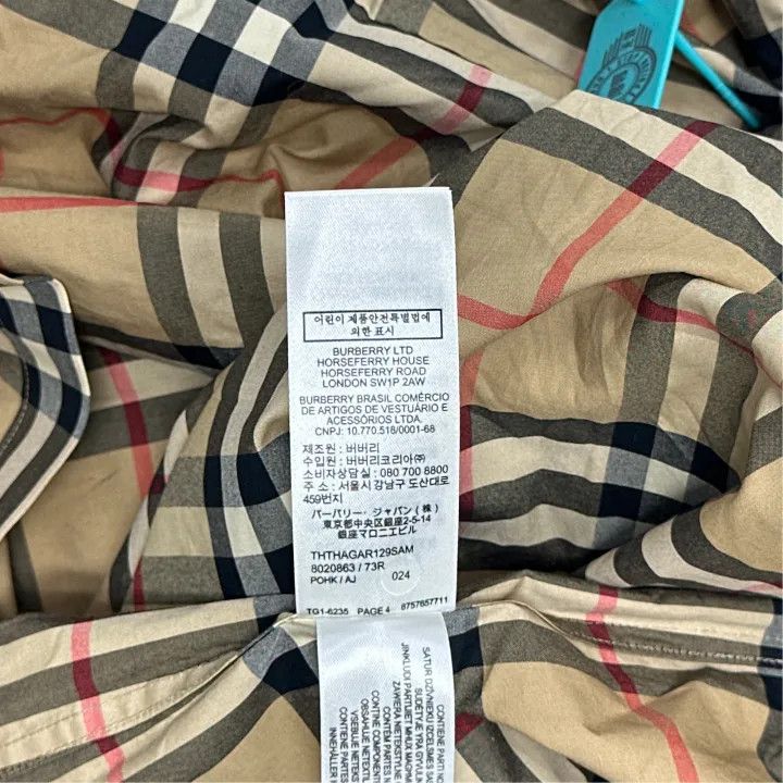 Burberry Burberry Classic Plaid Long Sleeve Shirt 0079 Size XL / US 12-14 / IT 48-50 - 3 Thumbnail