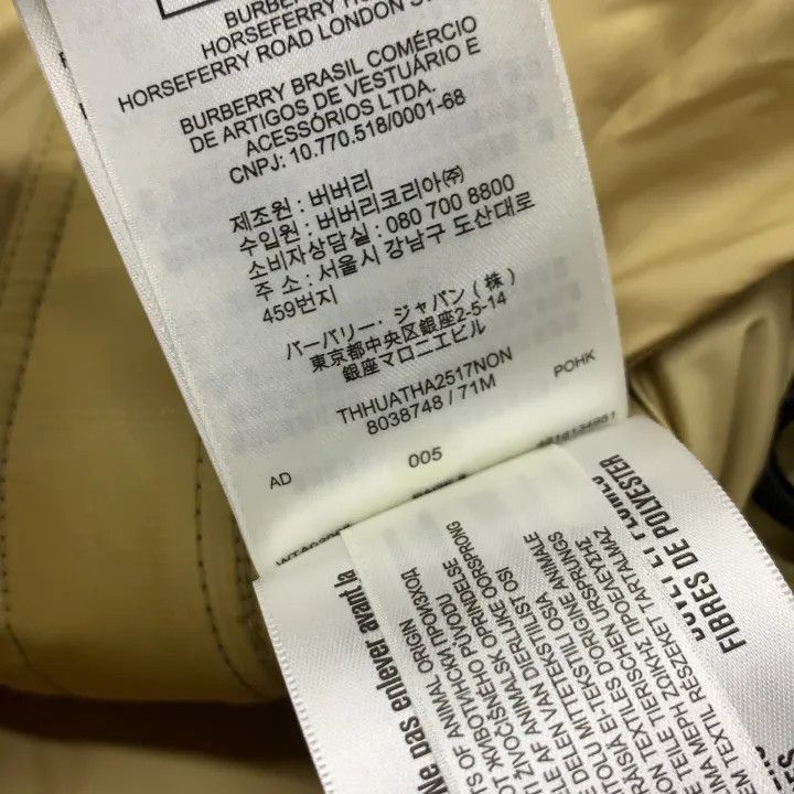 Burberry Burberry Logo Hooded Down Jacket for Women 0079 Size XL / US 12-14 / IT 48-50 - 5 Thumbnail