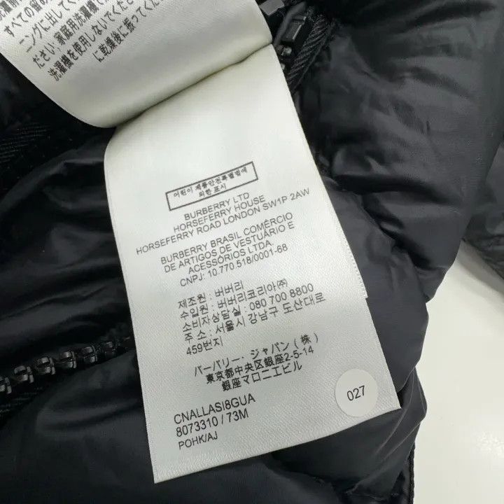 Burberry Burberry Hooded Zip Waist Long Sleeve Puffer Jacket 0079 Size XL / US 12-14 / IT 48-50 - 4 Thumbnail