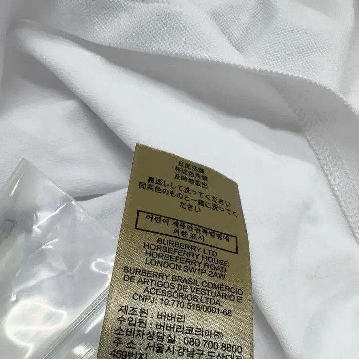 Burberry Burberry Short Sleeve Polo Shirt for Women 0079 Size XL / US 12-14 / IT 48-50 - 7 Thumbnail