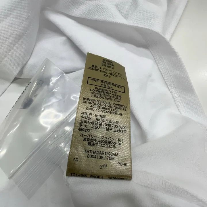 Burberry Burberry Short Sleeve Polo Shirt for Women 0079 Size XL / US 12-14 / IT 48-50 - 10 Thumbnail