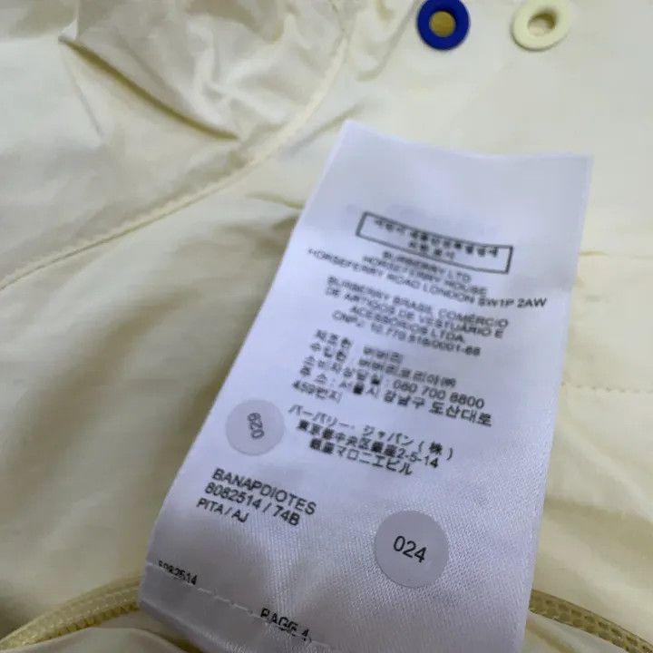 Burberry Burberry Yellow Logo Hooded Jacket 0079 Size XS / US 0-2 / IT 36-38 - 3 Thumbnail