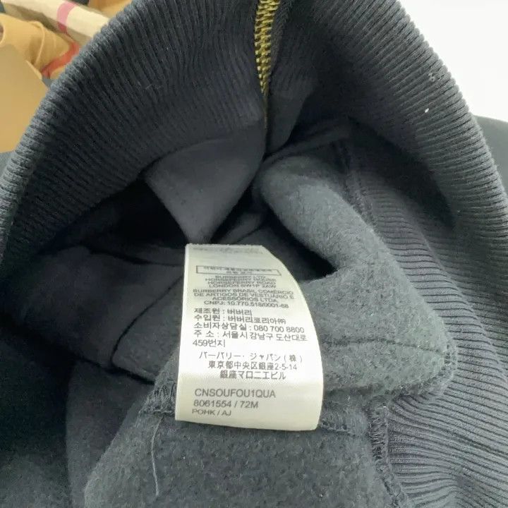 Burberry Burberry Black Hoodie with Check Lining 0079 Size XS / US 0-2 / IT 36-38 - 7 Thumbnail
