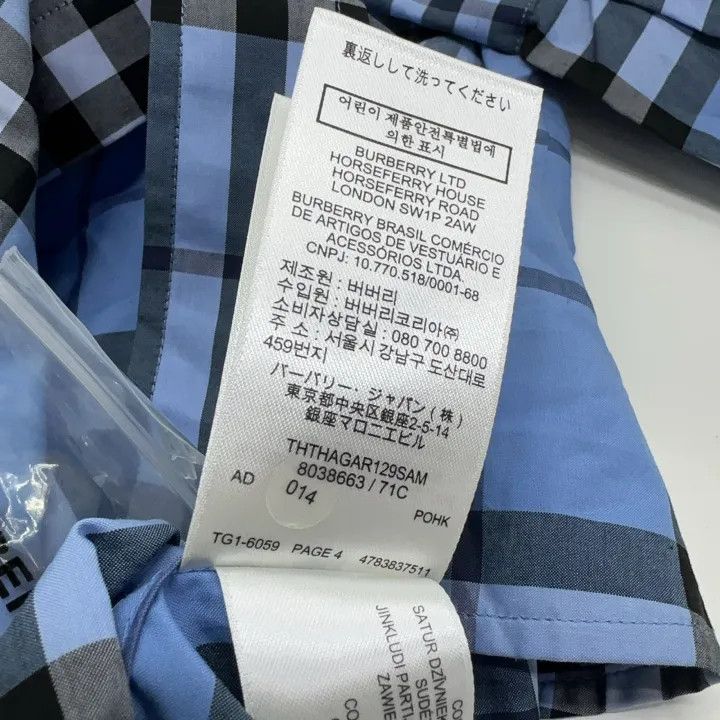 Burberry Burberry Casual Long Sleeve Button-Down Shirt 0079 Size XS / US 0-2 / IT 36-38 - 4 Thumbnail