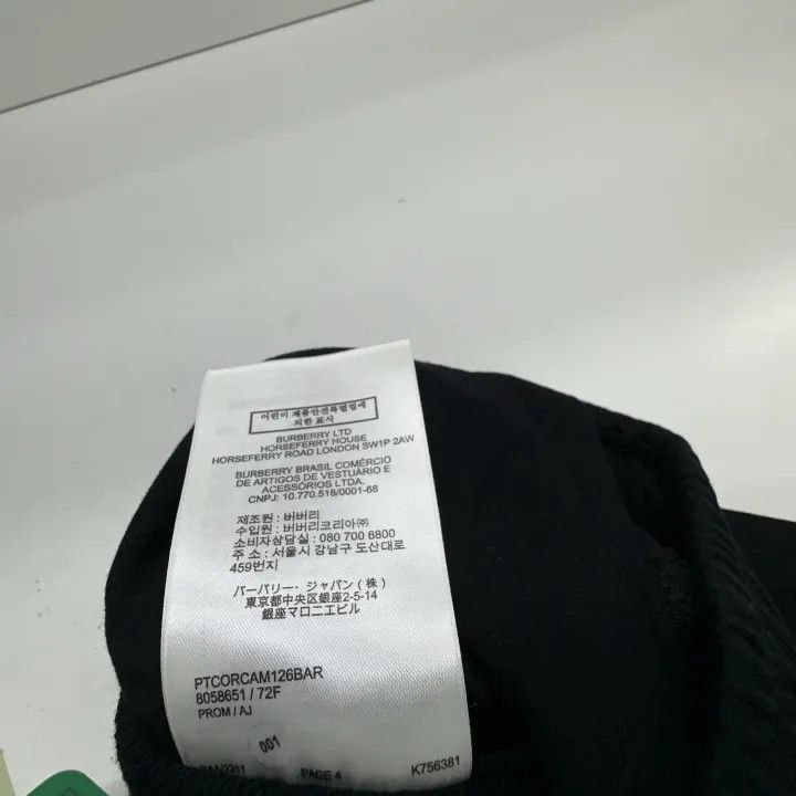 Burberry Burberry Black Limited Edition Sweatpants for Women 0079 Size 22" - 4 Thumbnail