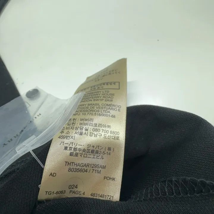 Burberry Burberry Black Casual Short Sleeve Polo Shirt 0079 Size XS / US 0-2 / IT 36-38 - 6 Thumbnail