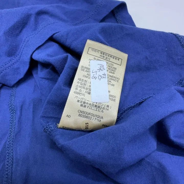 Burberry Burberry Short Sleeve Color Block T-shirt 0079 Size XS / US 0-2 / IT 36-38 - 12 Thumbnail