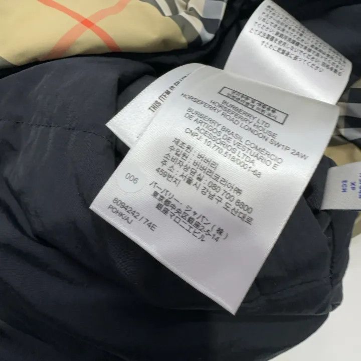 Burberry Burberry FW24 Hooded Plaid Puffer Jacket 0079 Size XS / US 0-2 / IT 36-38 - 8 Thumbnail