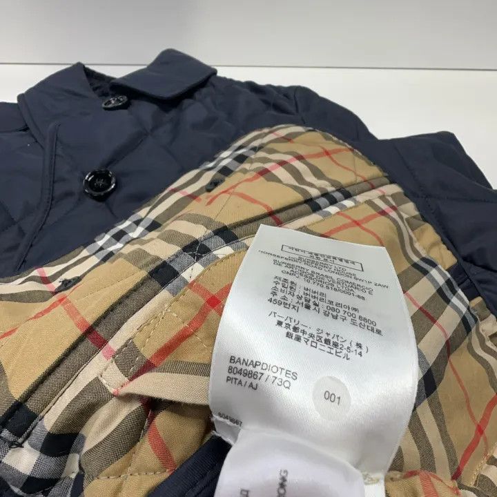 Burberry Burberry Quilted Jacket Women SS22 0079 Size XS / US 0-2 / IT 36-38 - 5 Thumbnail