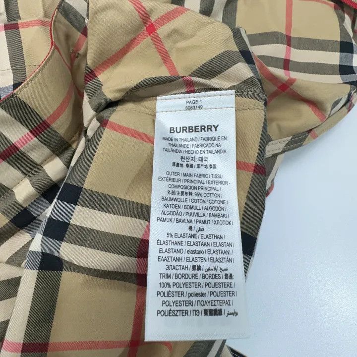 Burberry Burberry Plaid Cotton Long Sleeve Shirt 0079 Size XS / US 0-2 / IT 36-38 - 4 Thumbnail