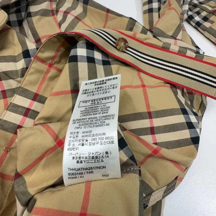 Burberry Burberry Plaid Cotton Long Sleeve Shirt 0079 Size XS / US 0-2 / IT 36-38 - 5 Thumbnail