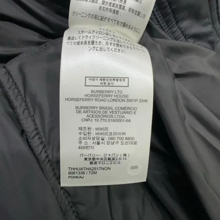 Burberry Burberry Hooded Down Jacket with Logo 0079 Size XS / US 0-2 / IT 36-38 - 4 Thumbnail