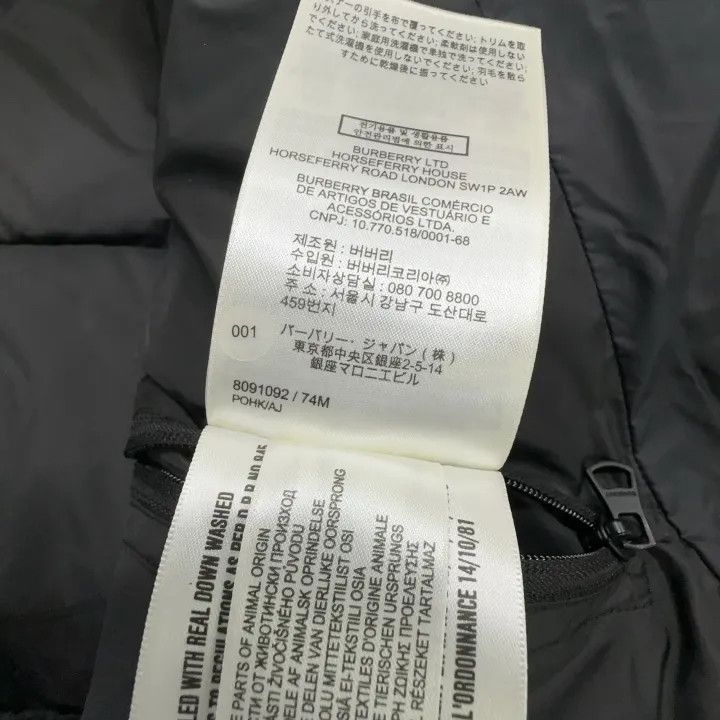 Burberry Burberry Black Hooded Puffer Jacket 0079 Size XS / US 0-2 / IT 36-38 - 4 Thumbnail