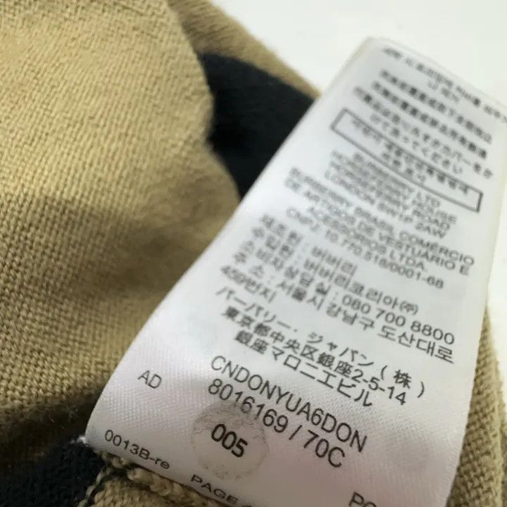 Burberry Burberry Striped Merino Wool Cardigan for Women 0079 Size XS / US 0-2 / IT 36-38 - 4 Thumbnail
