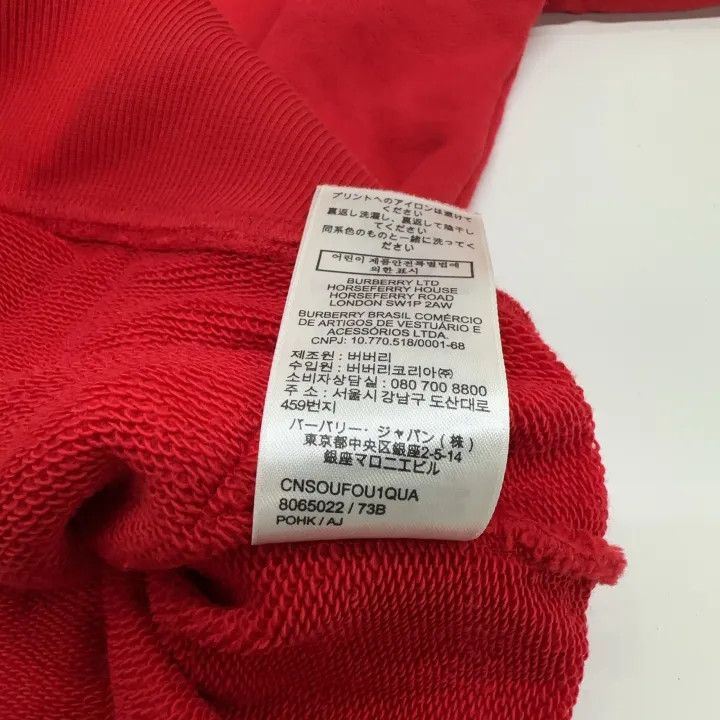Burberry Burberry Red Logo Print Hoodie for Women 0079 Size XS / US 0-2 / IT 36-38 - 4 Thumbnail