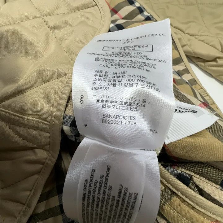 Burberry Burberry Quilted Casual Long Sleeve Jacket 0079 Size XS / US 0-2 / IT 36-38 - 5 Thumbnail