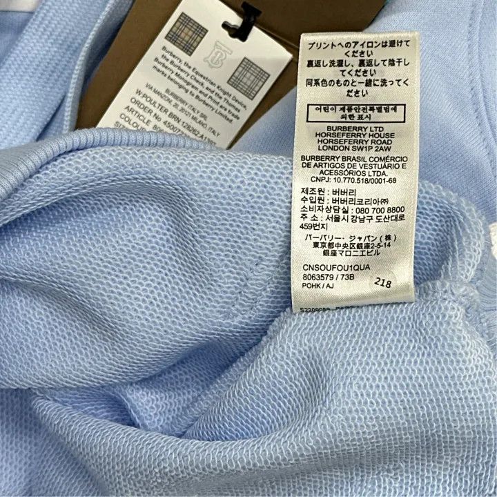 Burberry Burberry Light Blue Logo Hoodie for Women 0079 Size XS / US 0-2 / IT 36-38 - 5 Thumbnail