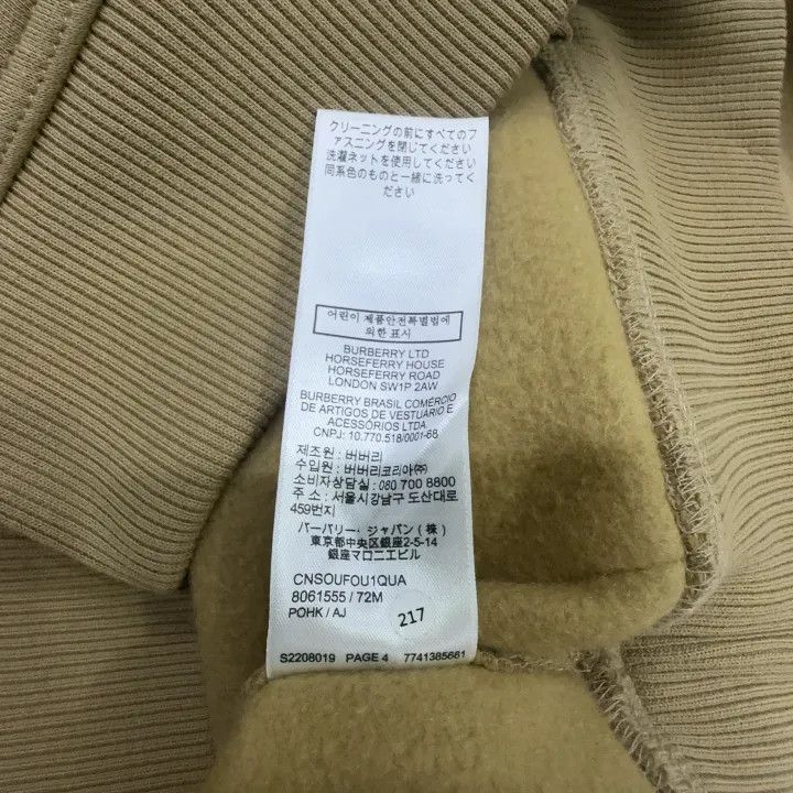 Burberry Burberry FW22 Embroidered Logo Hooded Sweatshirt 0079 Size XS / US 0-2 / IT 36-38 - 4 Thumbnail