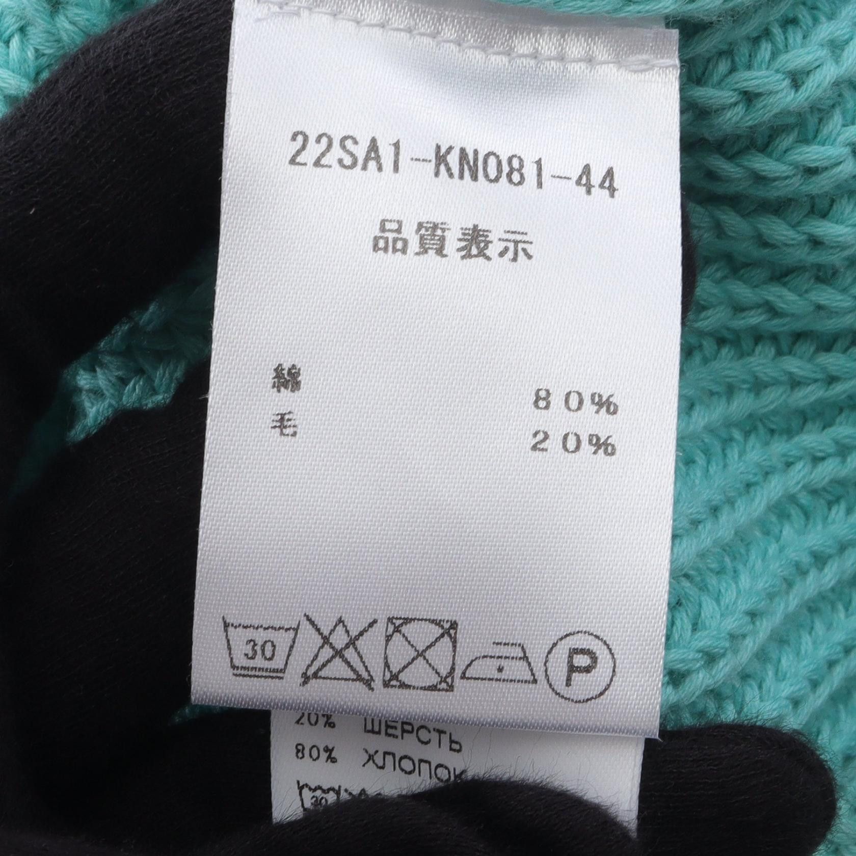 Other Other Patou Fragrance Patch Cotton Wool Jumper Cotton Tops KN0818044702G DUTY FREE for USA Size ONE SIZE - 4 Thumbnail