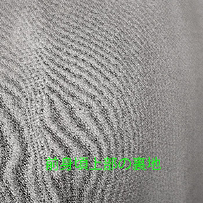Dior Dior Christian Dior Mesh Tulle Skirt Others Skirts DUTY FREE for USA Size ONE SIZE - 4 Thumbnail