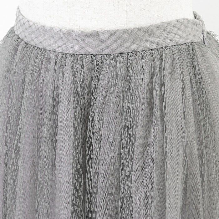 Dior Dior Christian Dior Mesh Tulle Skirt Others Skirts DUTY FREE for USA Size ONE SIZE - 3 Thumbnail