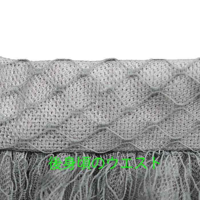Dior Dior Christian Dior Mesh Tulle Skirt Others Skirts DUTY FREE for USA Size ONE SIZE - 8 Thumbnail