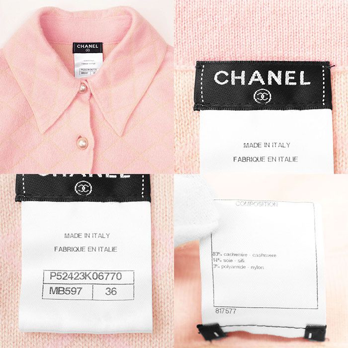 Chanel Chanel Chanel Matelasse Cashmere Silk Jacket Others Outerwear P52423 DUTY FREE for USA Size ONE SIZE - 10 Thumbnail
