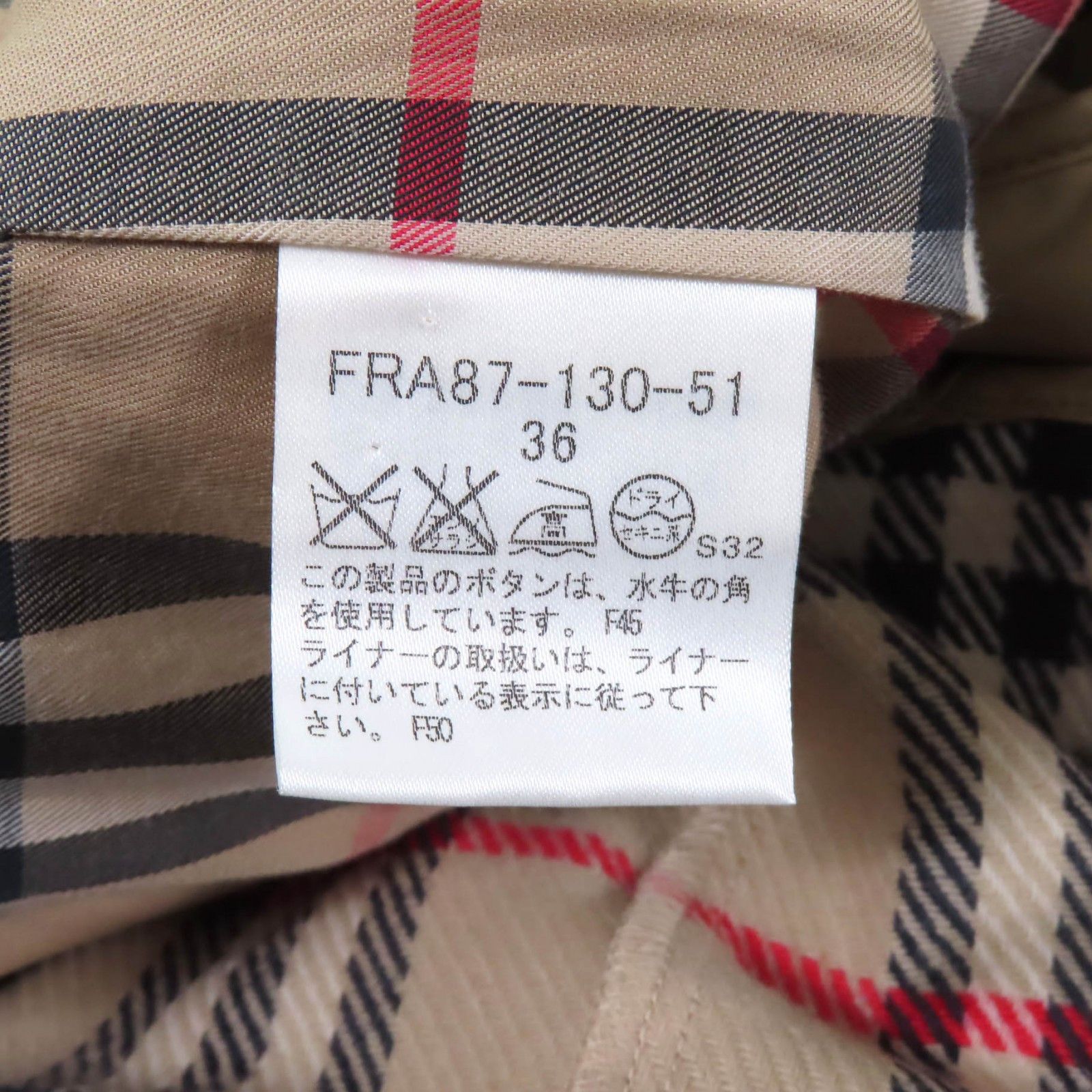 Burberry Burberry Burberry London Trench Coat Wool Liner Trench Coat Cotton Outerwear FRA87-130-51 DUTY FREE for USA Size ONE SIZE - 8 Thumbnail