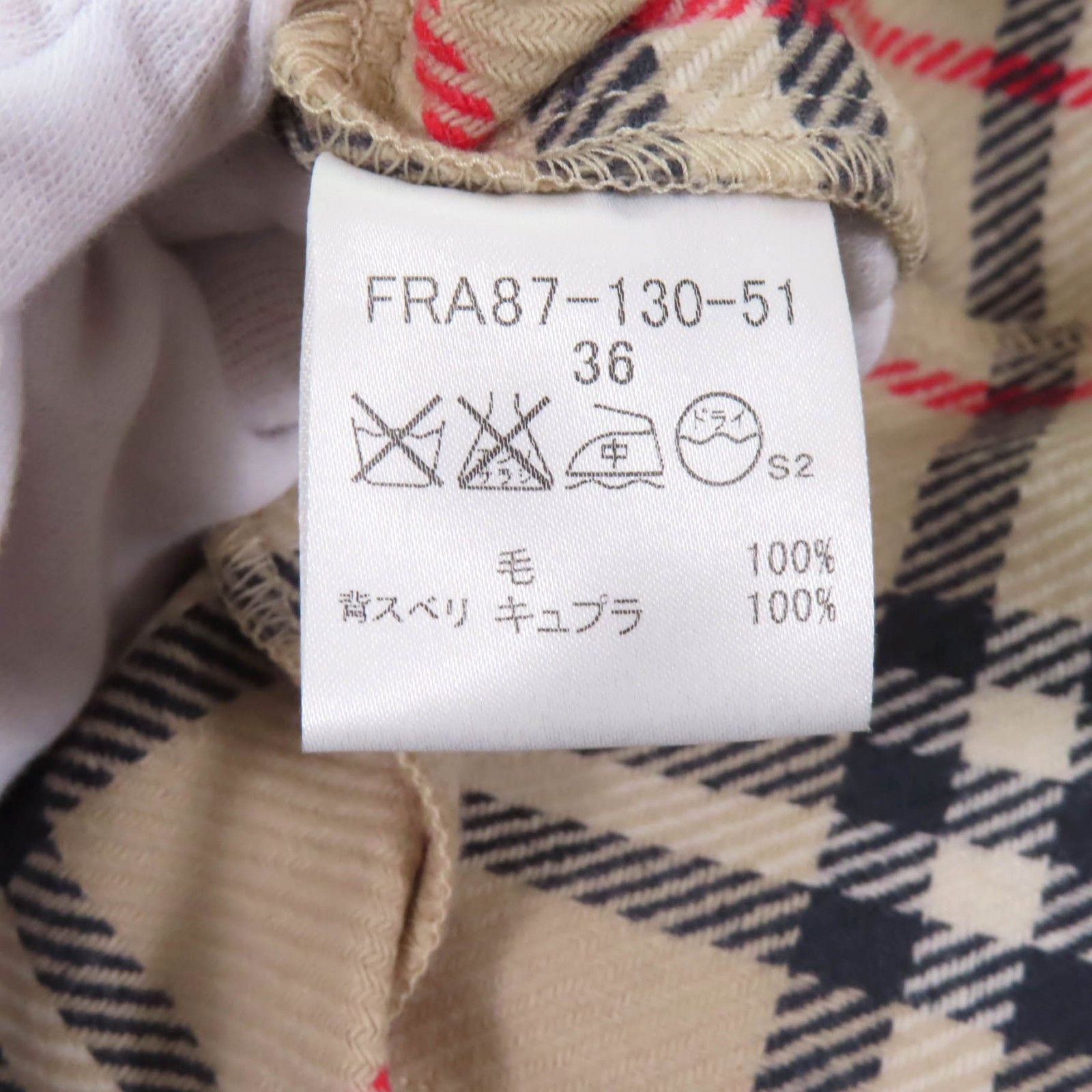Burberry Burberry Burberry London Trench Coat Wool Liner Trench Coat Cotton Outerwear FRA87-130-51 DUTY FREE for USA Size ONE SIZE - 10 Thumbnail