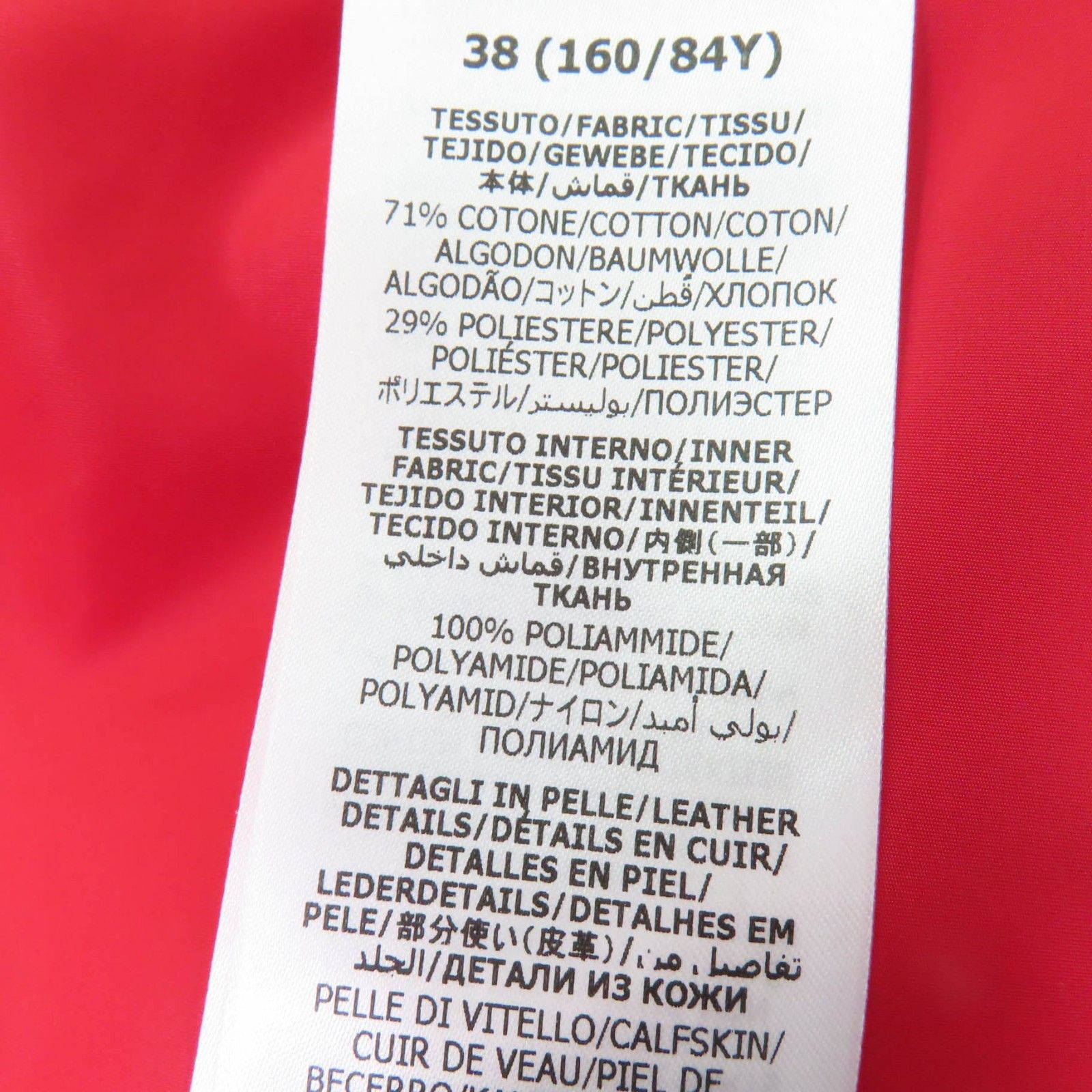 Gucci Gucci Gucci GG cotton canvas down vest Cotton Outerwear 717547 DUTY FREE for USA Size ONE SIZE - 13 Thumbnail