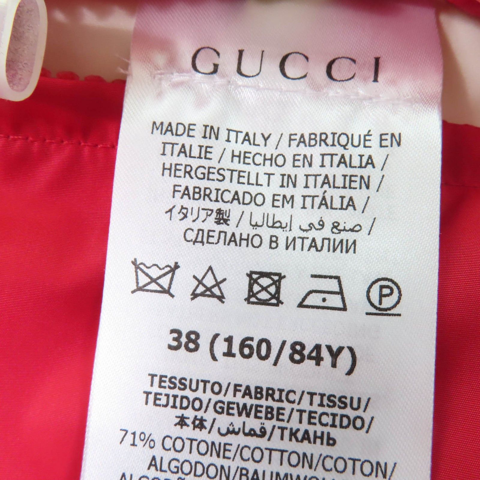 Gucci Gucci Gucci GG cotton canvas down vest Cotton Outerwear 717547 DUTY FREE for USA Size ONE SIZE - 12 Thumbnail