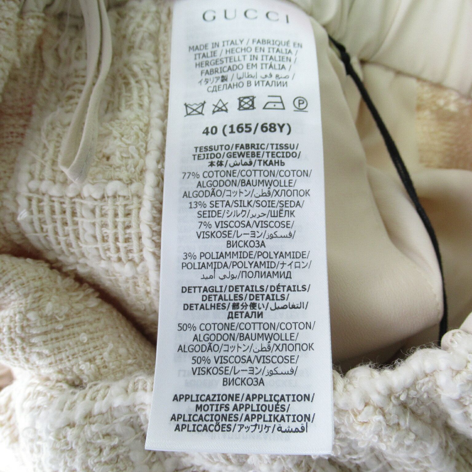 Gucci Gucci Gucci Pants Cotton Pants Cotton Pants Size ONE SIZE - 5 Thumbnail
