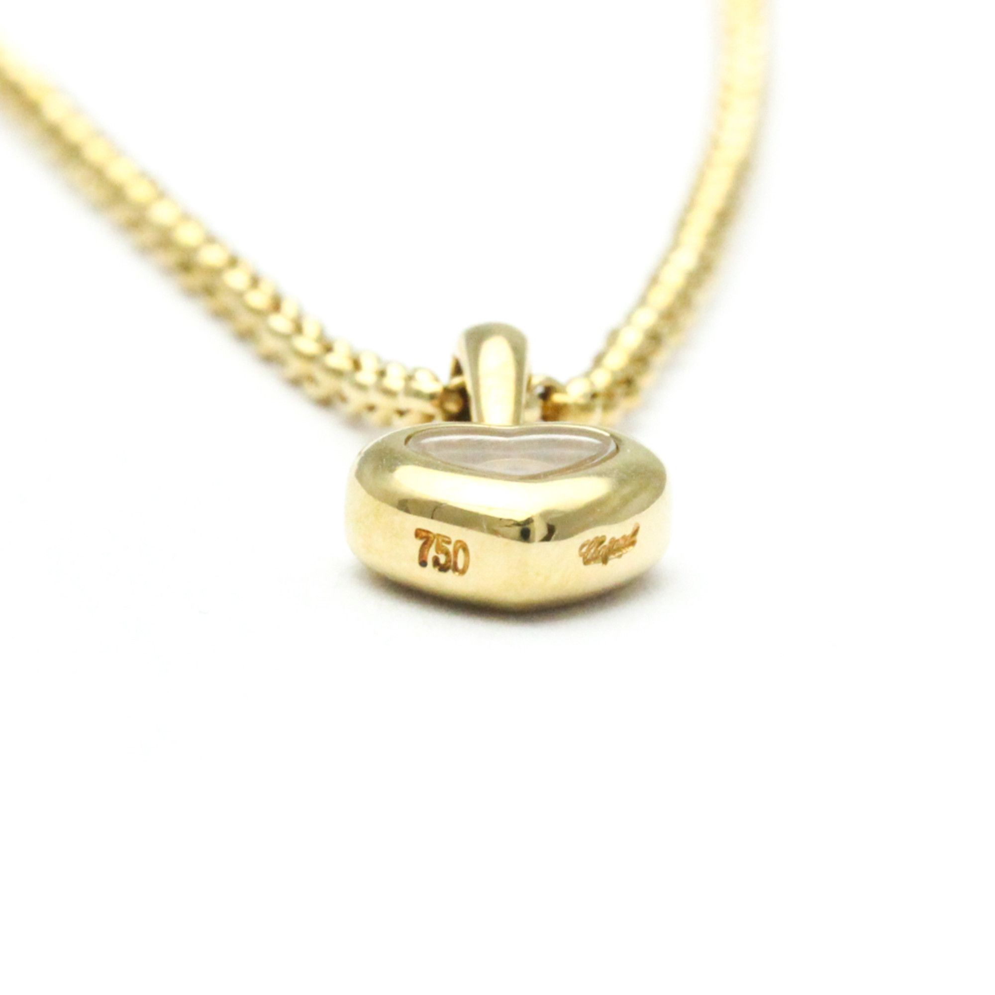 Chopard Chopard Happy Heart necklace Size ONE SIZE - 6 Thumbnail