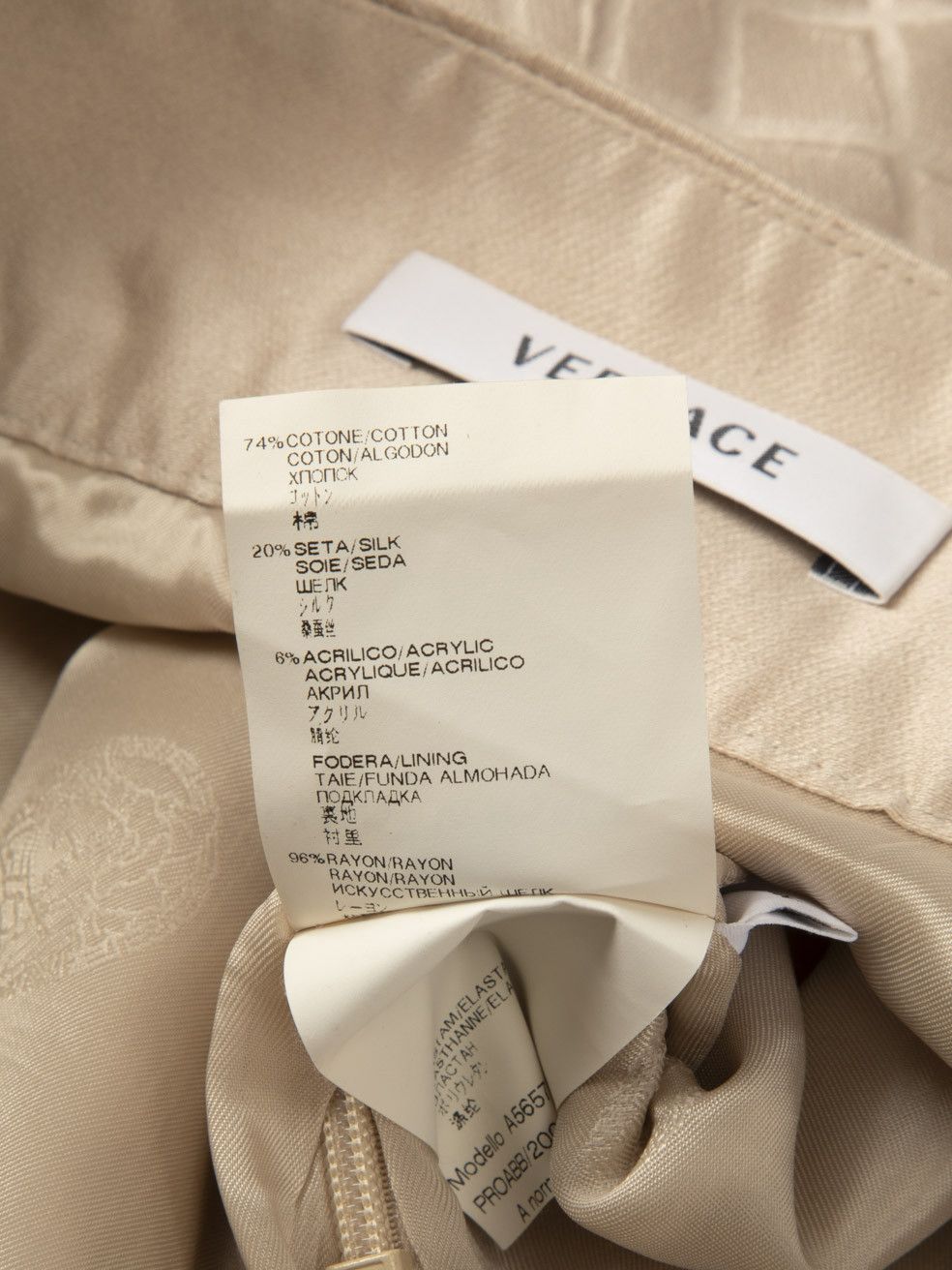 Versace Beige Python Embossed Skirt Size 27" / US 4 / IT 40 - 10 Thumbnail