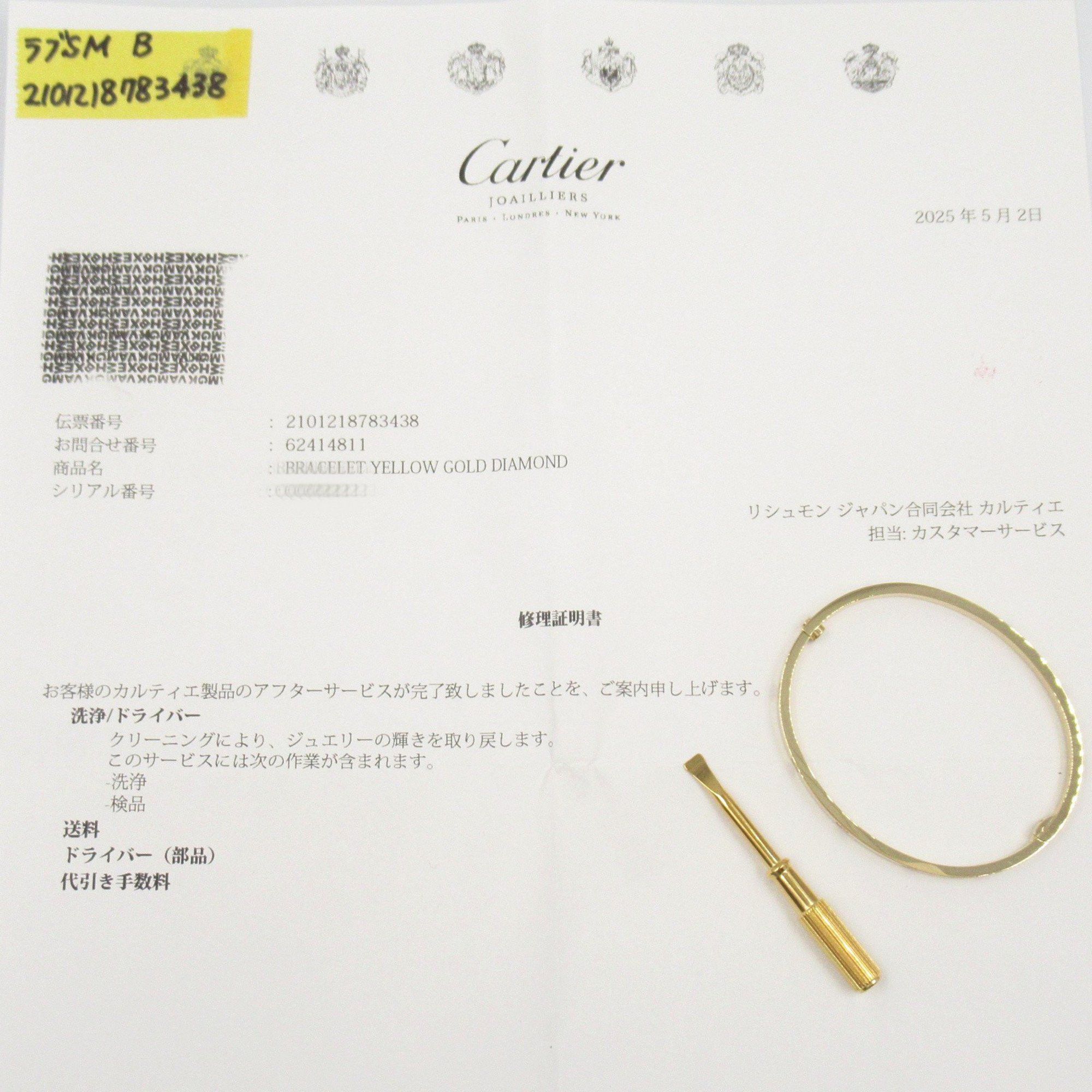 Cartier Cartier Love bracelet Size ONE SIZE - 8 Thumbnail