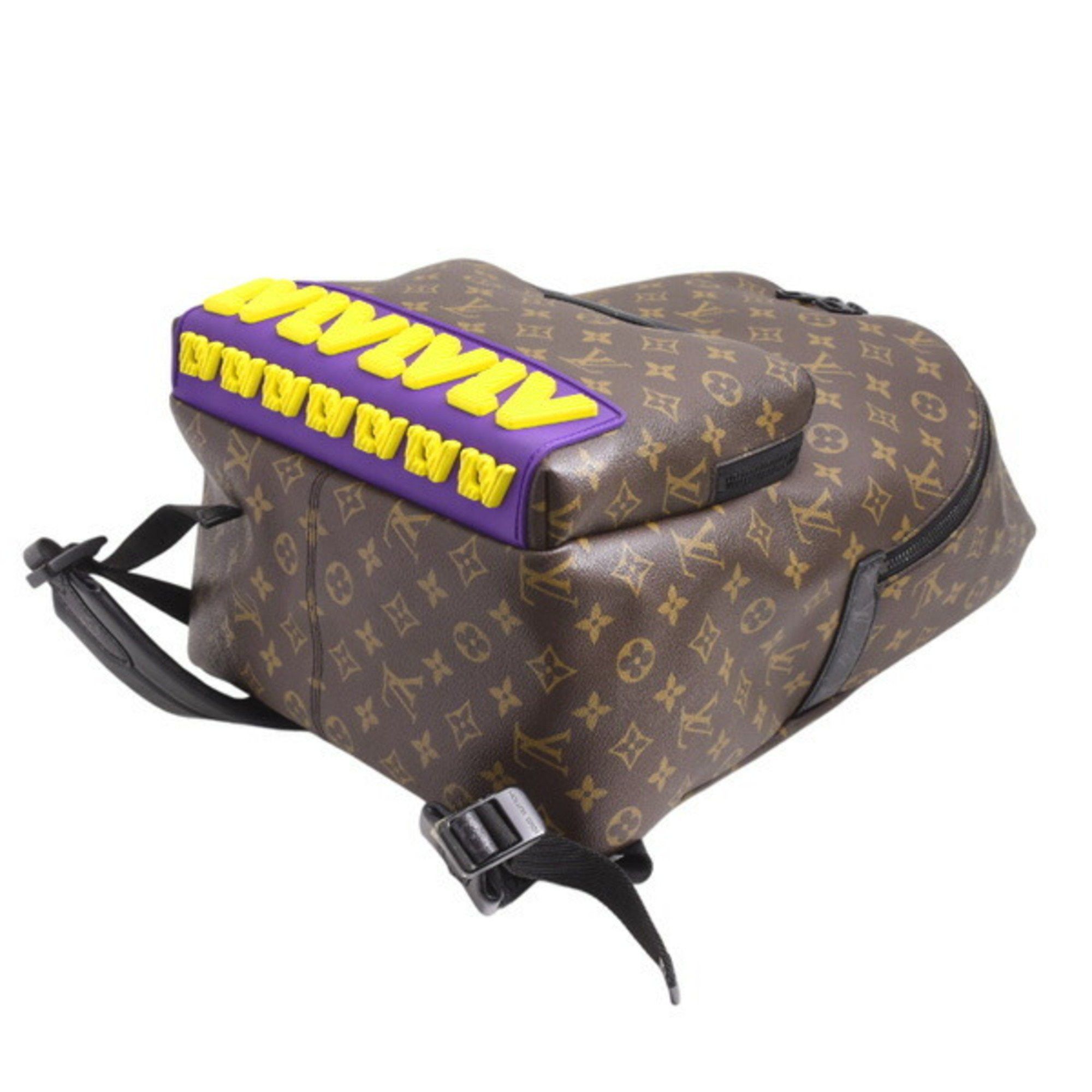 Louis Vuitton Louis Vuitton Discovery backpack Size ONE SIZE - 4 Thumbnail
