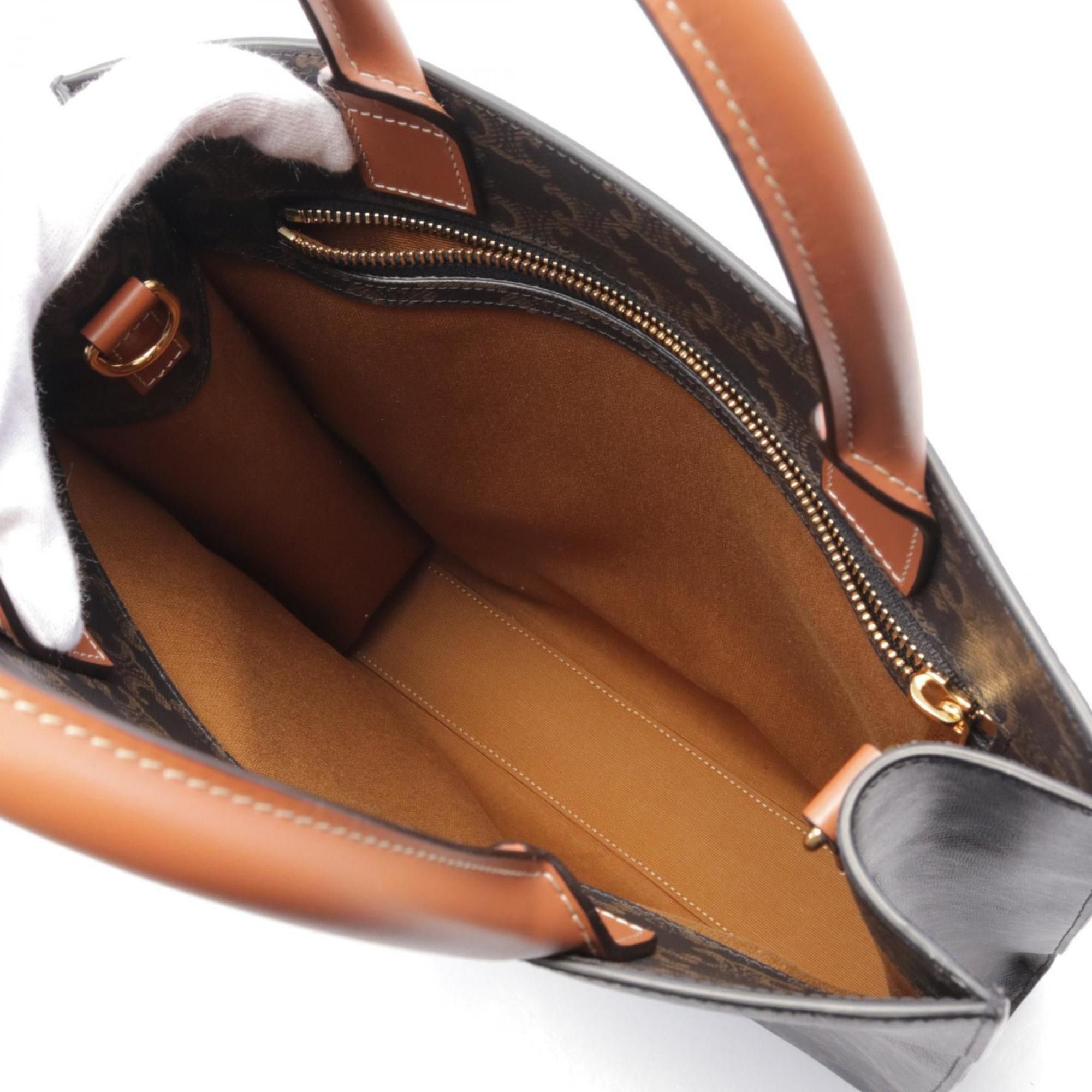 Celine Céline Cabas Vertical tote Size ONE SIZE - 4 Thumbnail