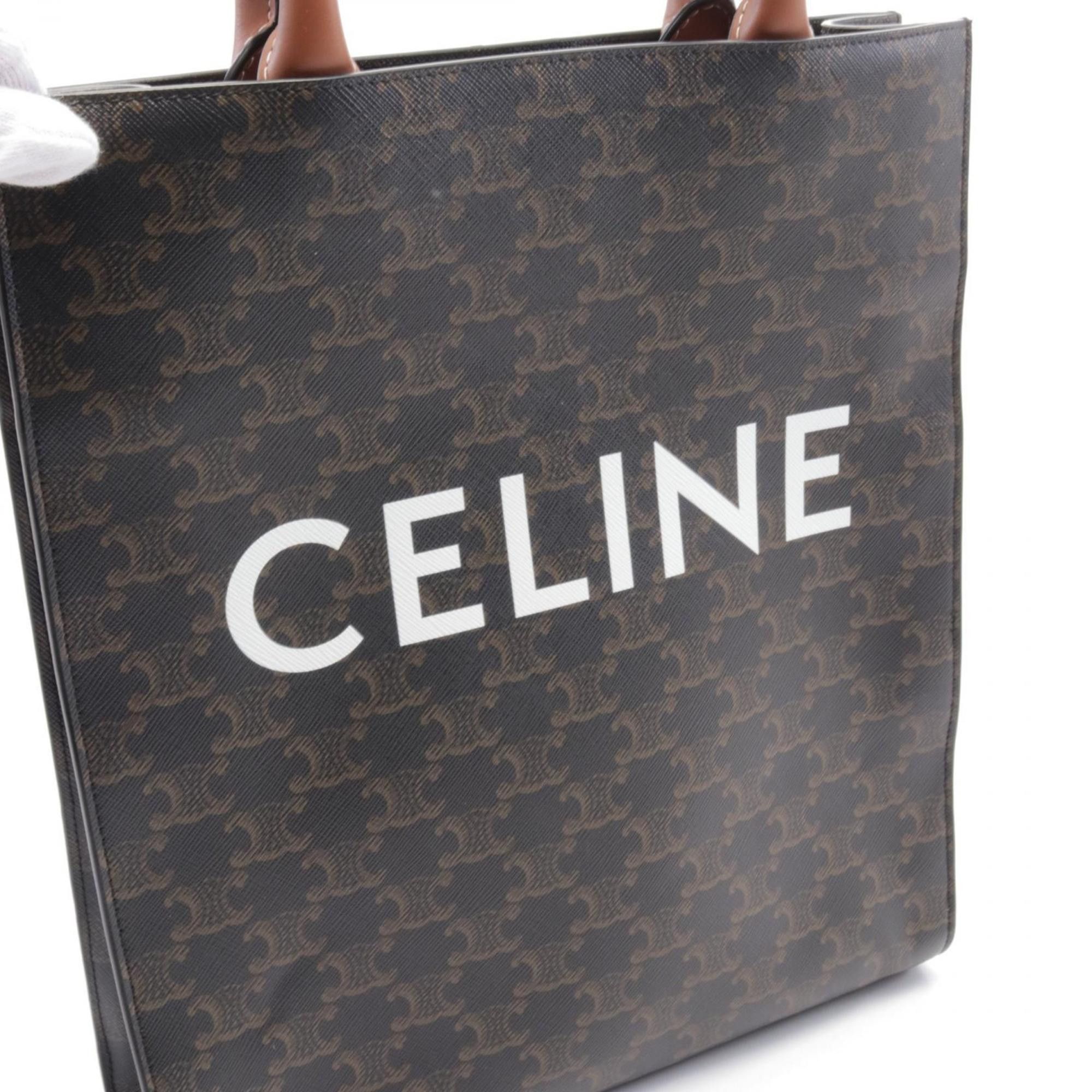 Celine Céline Cabas Vertical tote Size ONE SIZE - 5 Thumbnail