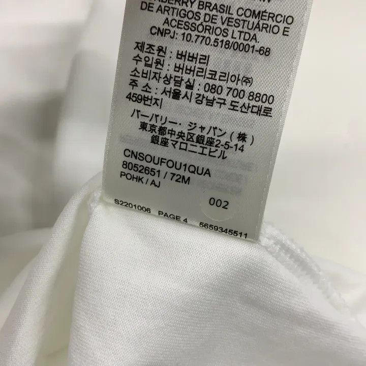 Burberry Burberry Logo Print Cotton T-Shirt for Women 0079 Size XS / US 0-2 / IT 36-38 - 3 Thumbnail